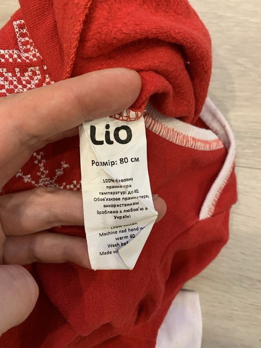 Ромпер новорічний тепленький