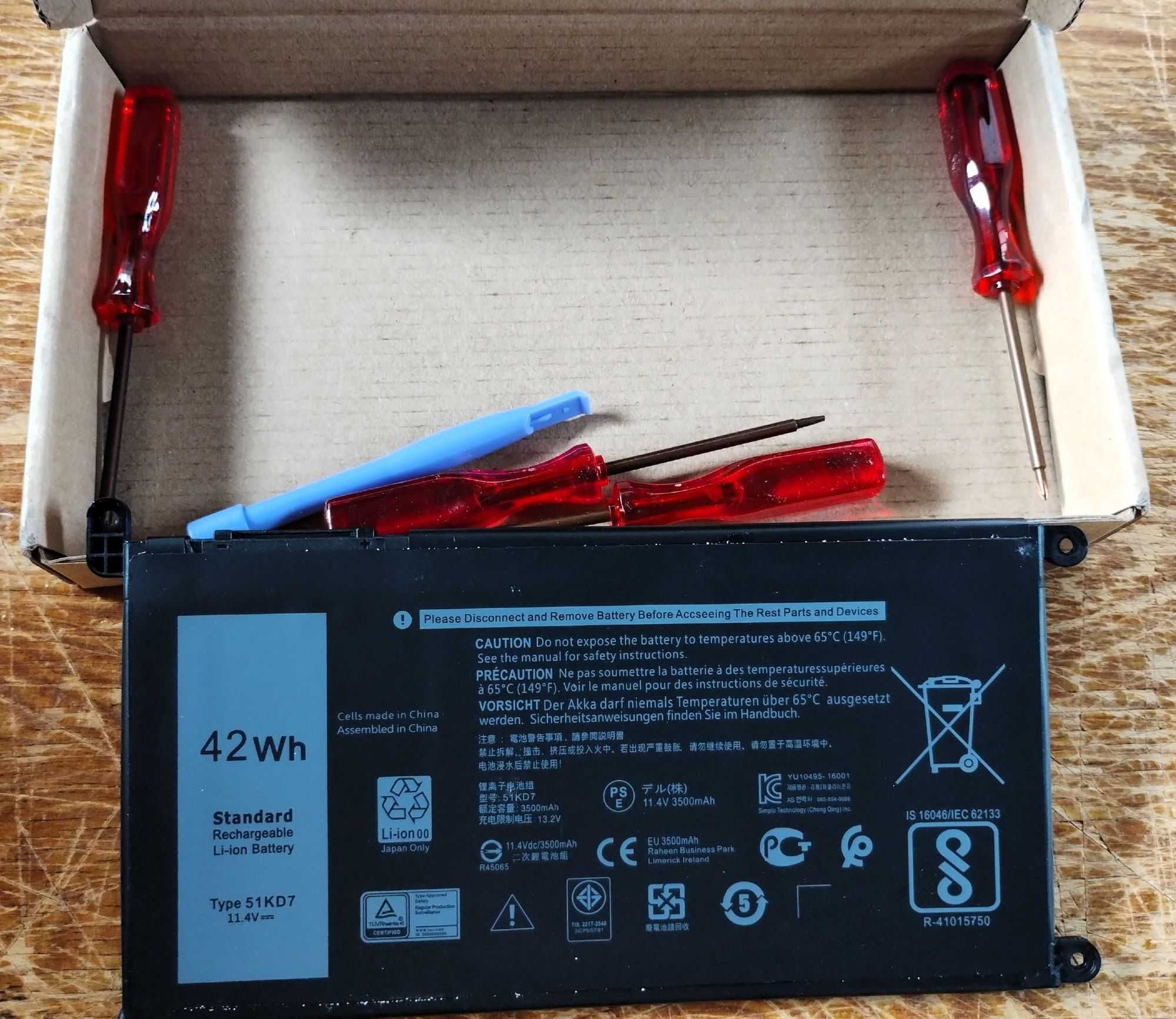 Bateria 51KD7 zamienna do DELL Chromebook 11,  (11,4 V 42 Wh)