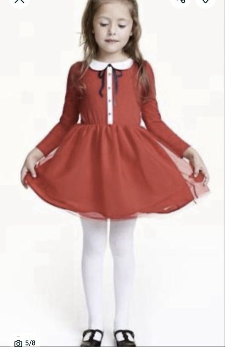 Святкові сукні, різні варіанти