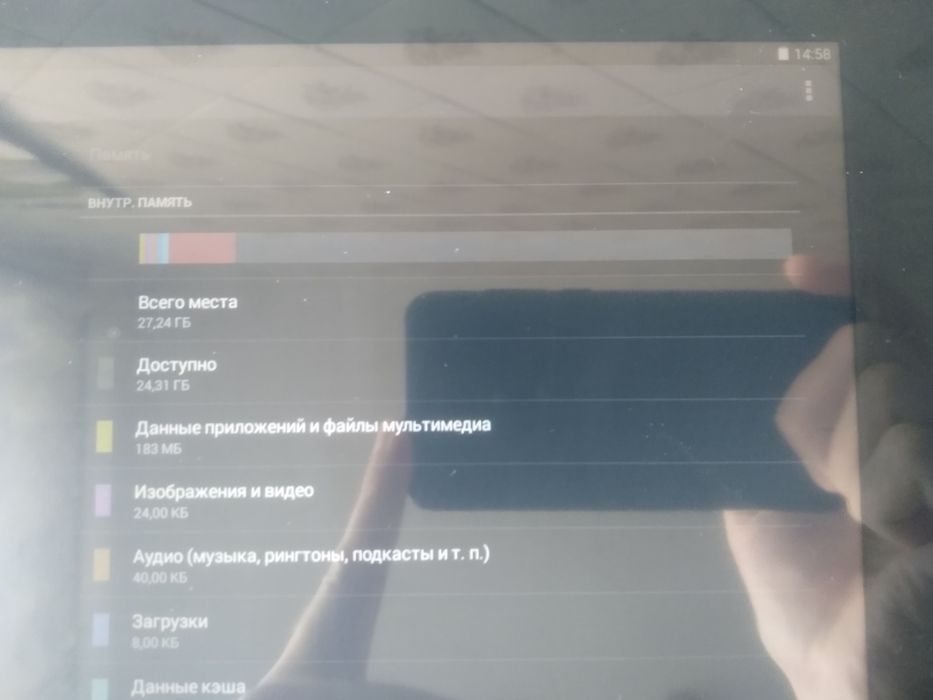 Планшет Acer Iconia Tab A500 32Gb