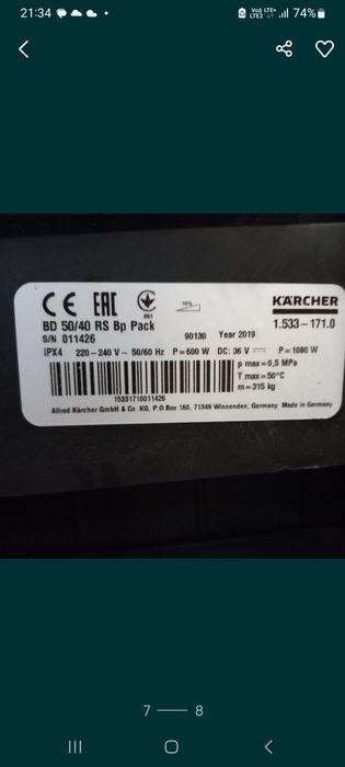 Karcher bd 50/40 rs Szorowarka