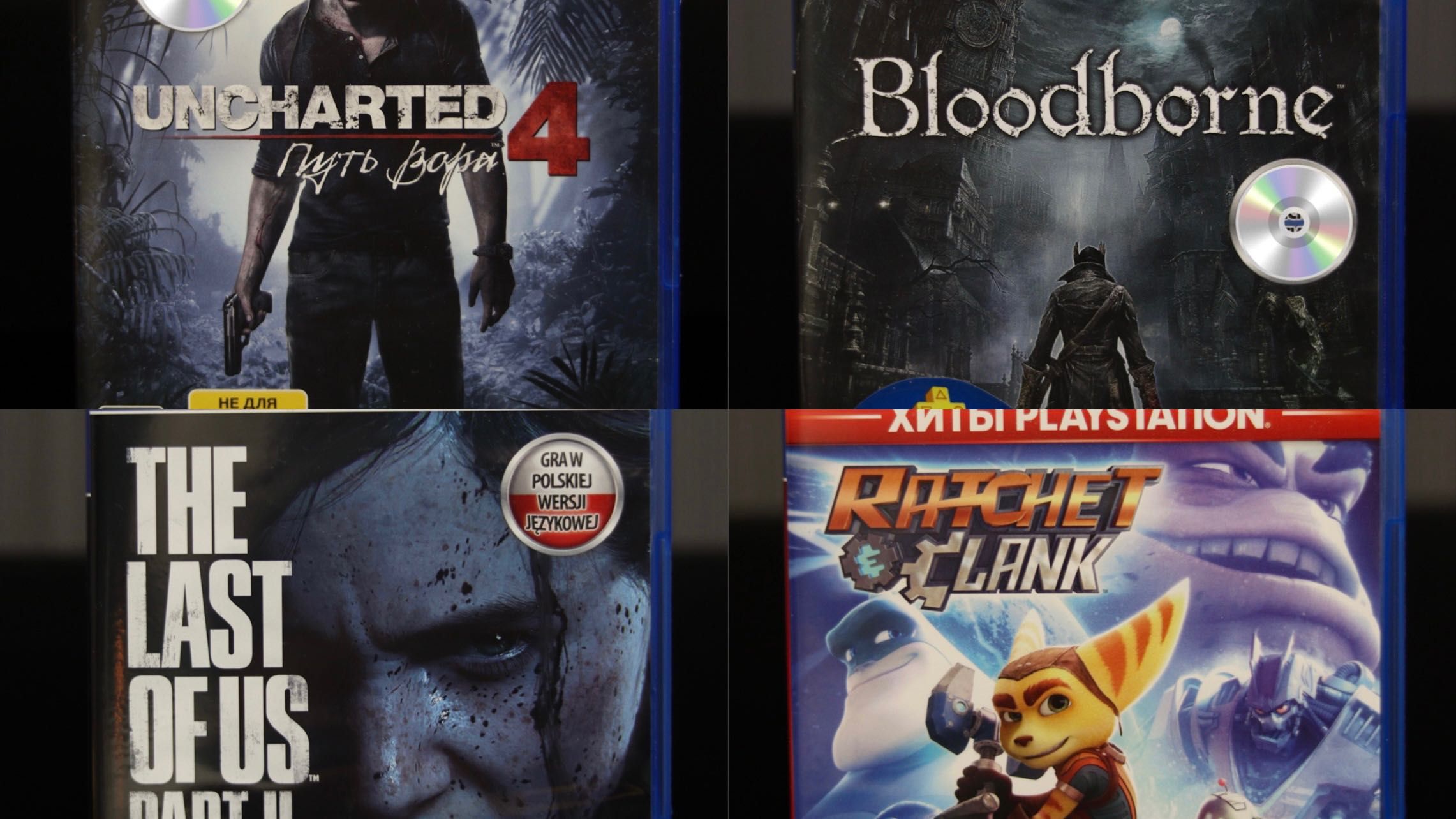 PS4 Gry / PlayStation 4 Games