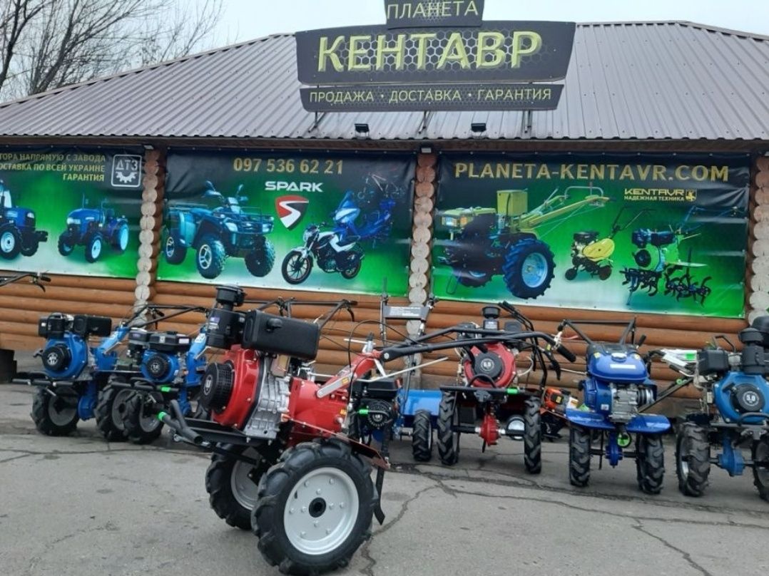 ‼️Широкий выбор! Мотоблоки водяного и воздушного охл. Кентавр/ДТЗ!