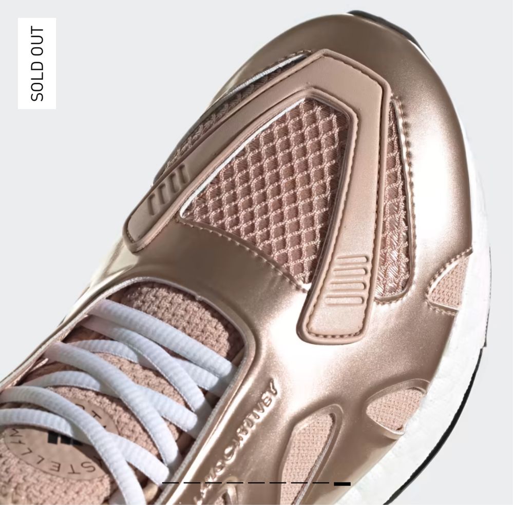 Кросівки Adidas by Stella Mccartney 39-40  (ULTRABOOST 22 SHOES BEIGE)