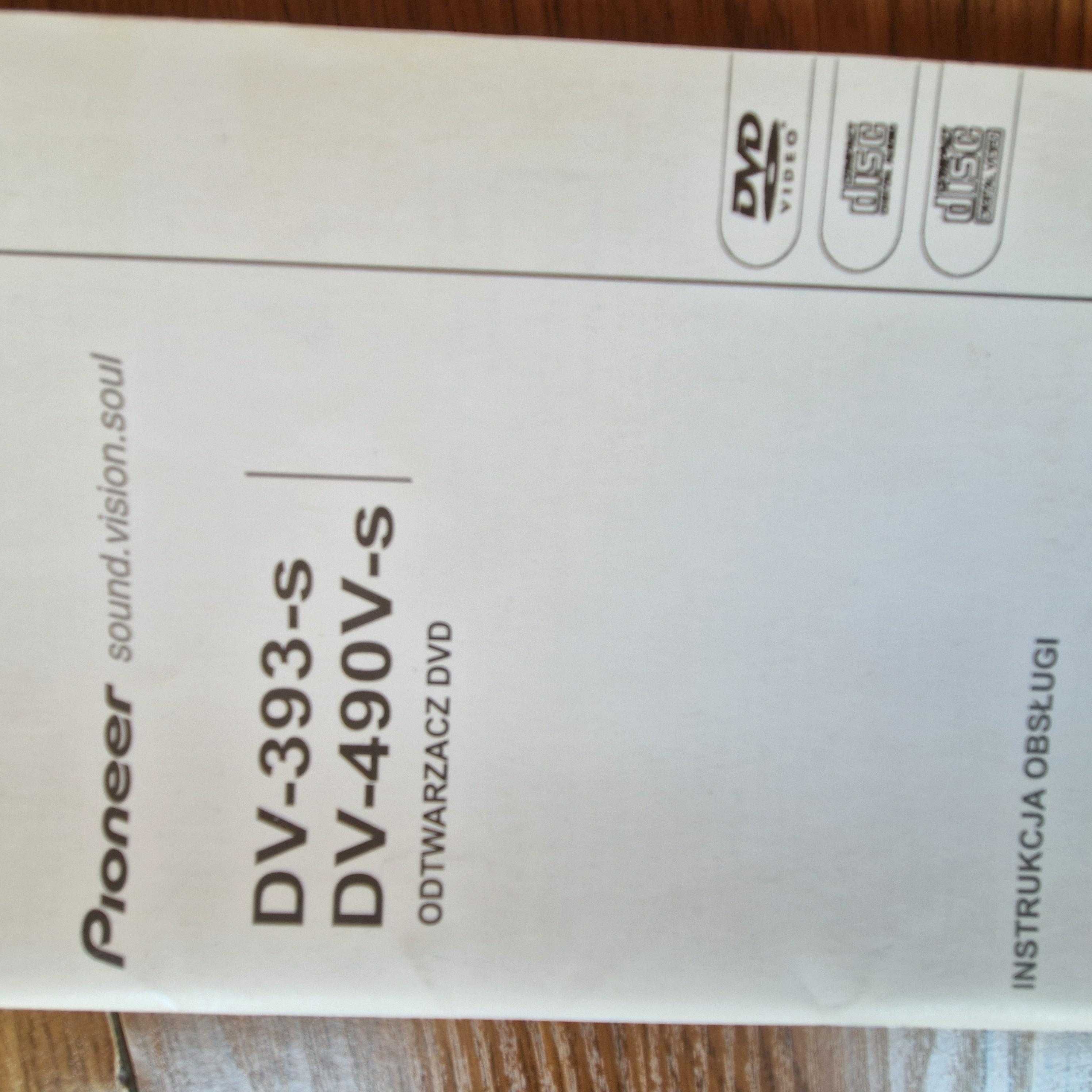 Pioneer DV-393-s +VSX-416-s/k+kolumny Pioneer S-H240V-QL/S-CR24 QL