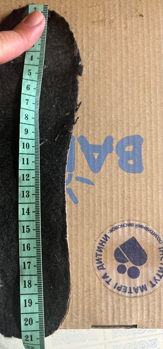 Ботінки термо Бартек сапоги