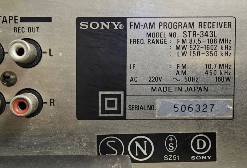 Am/Fm Stereo Amplituner Sony STR-343 L, Made in Japan.