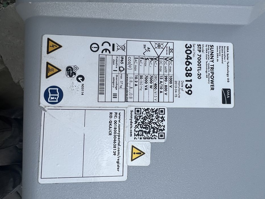 Інвертор сонячний