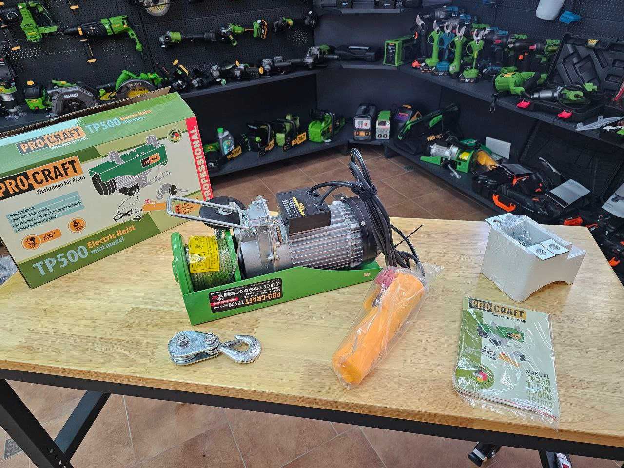 Электрический Тельфер Подъемник ProCraft  500 кг 20м +  Гарантия