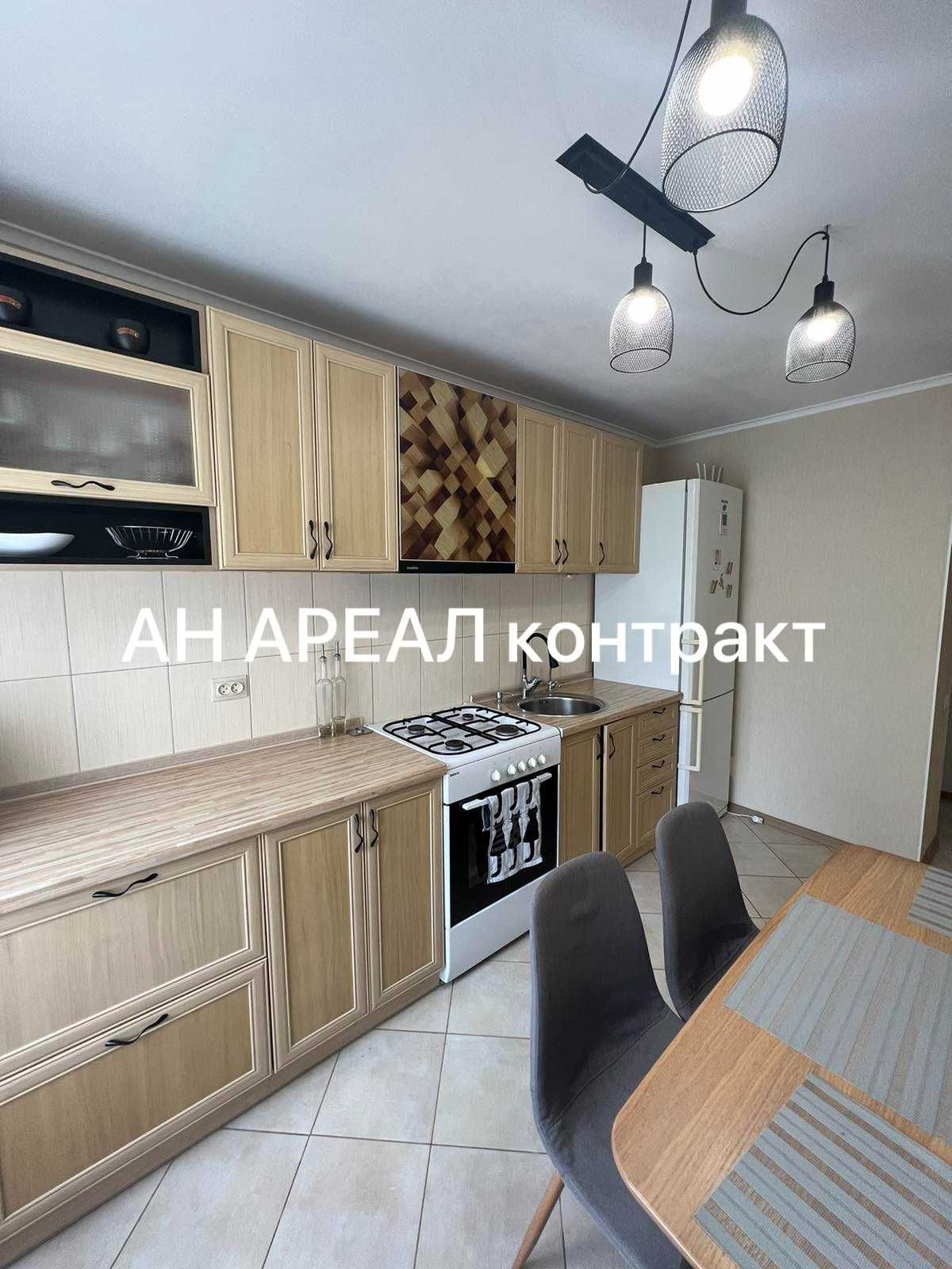 Продам 3-кімнатну квартиру