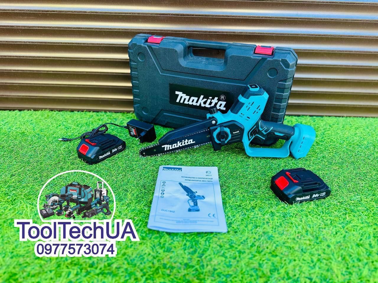 Аккумуляторная акумуляторна пила Makita DUC190Z сучкорез 20см 24V/5Ah