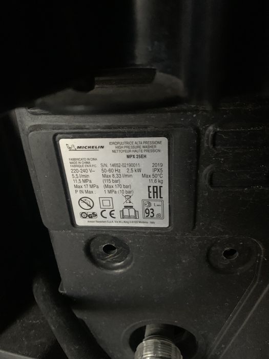 Мійка Мichelin mpx 25eh