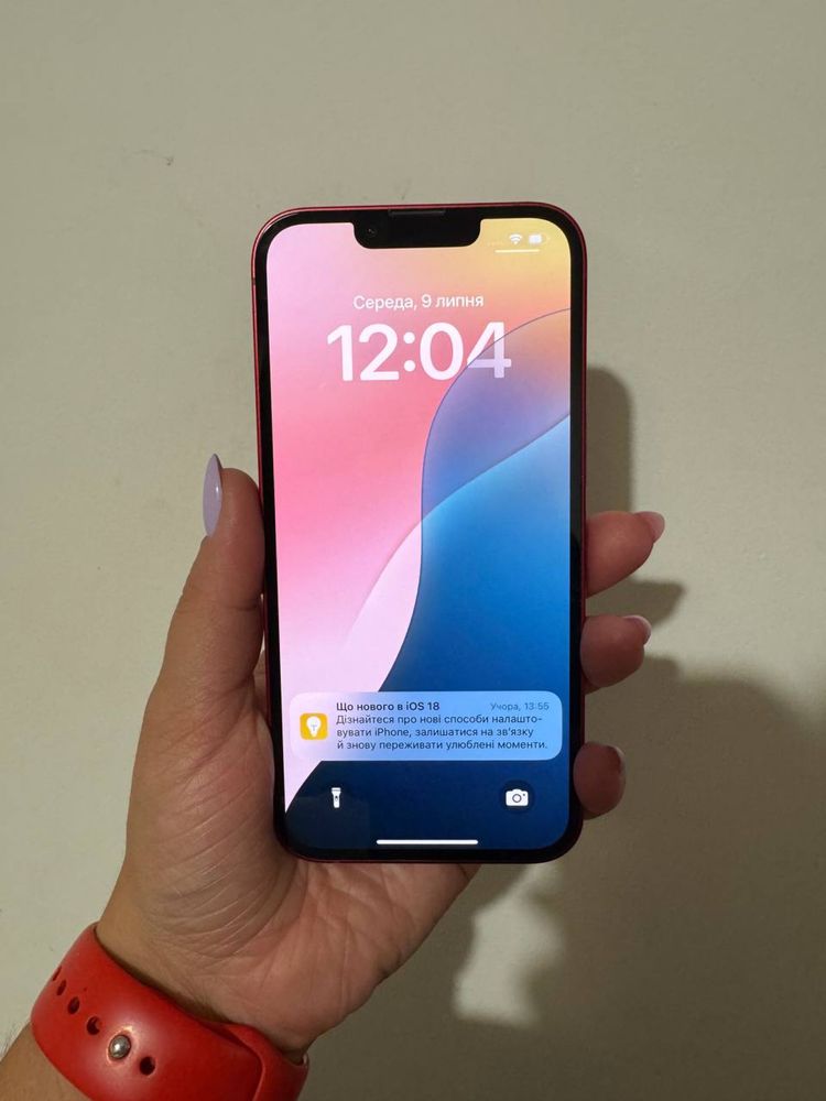 Смартфон Iphone 13 138 Gb