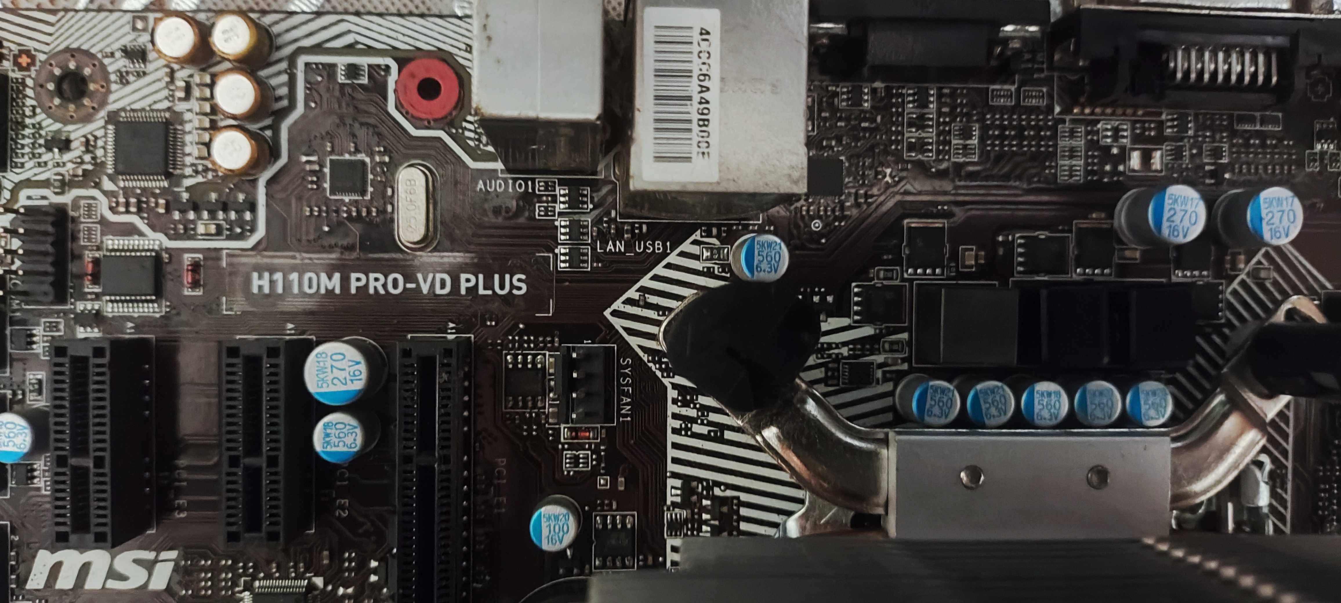 Комп'ютер i5 6400/RX480 8GB/ОЗУ 16 GB