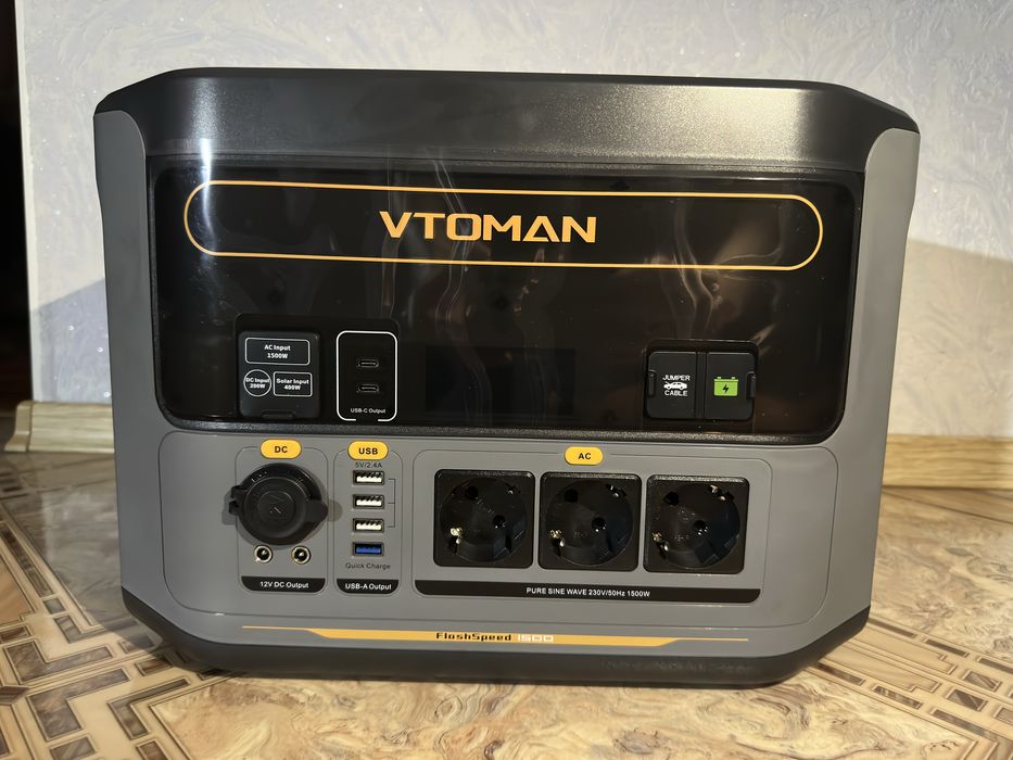 Зарядна станція Vtoman Flashspeed 1500