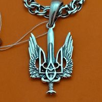 Серебряный герб Украины серебряная цепочка и подвеска