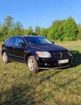 Sprzedam Dodge Caliber