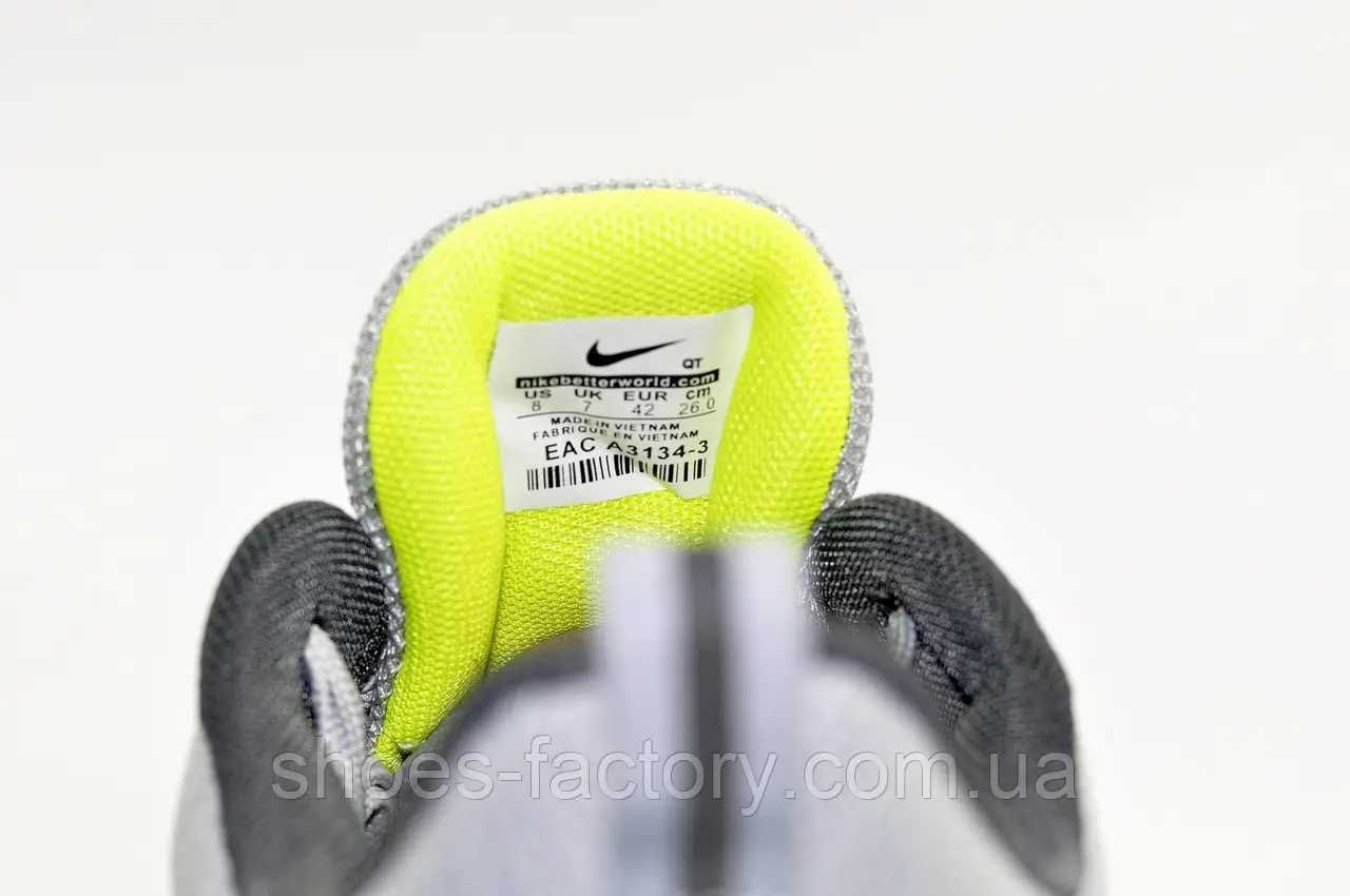 Кросівки чоловічі Nike Zoom Air сітка код 29787