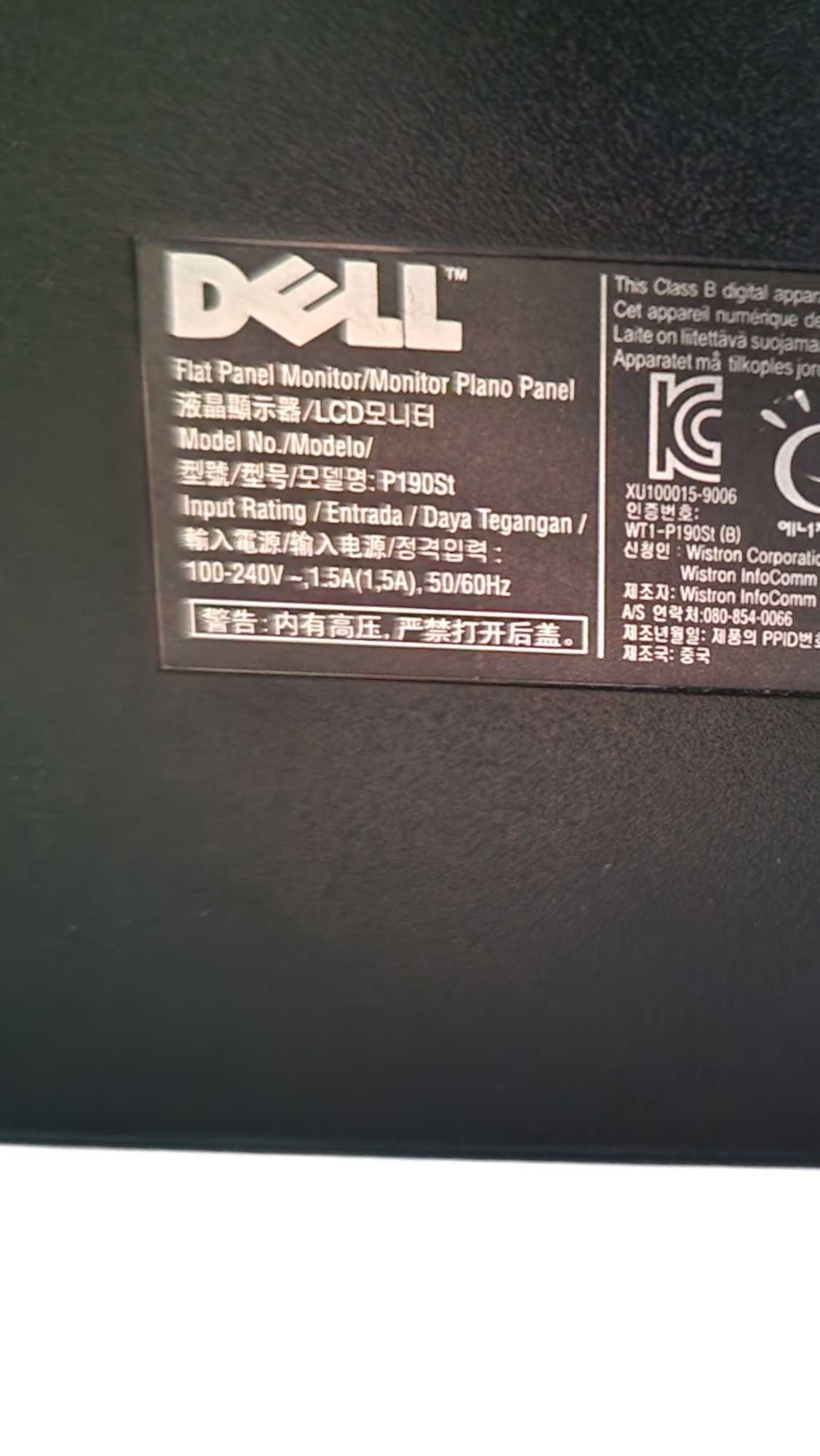 Monitor DELL P190St 19"