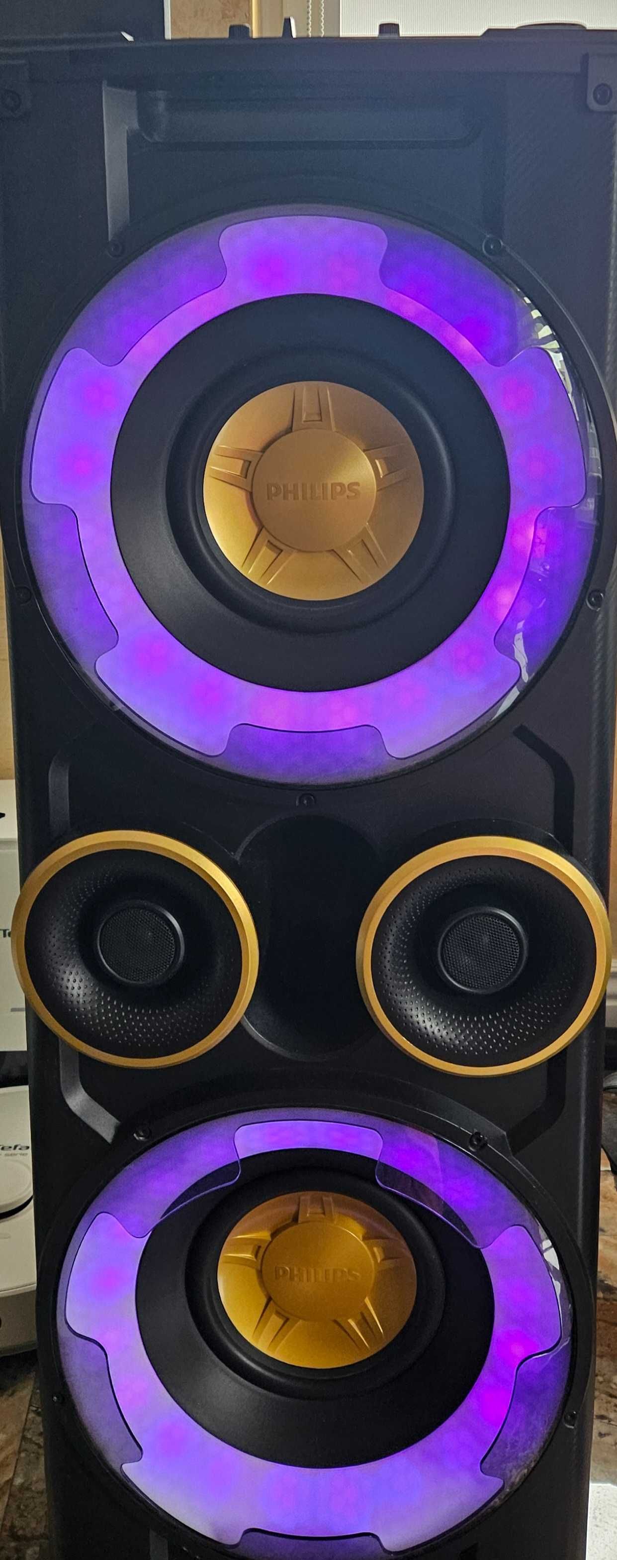 Wieża stereo PHILIPHS