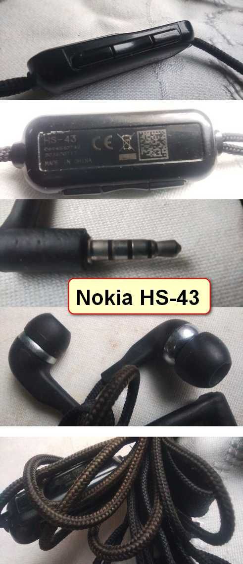 Гарнітури Nokia в асортименті