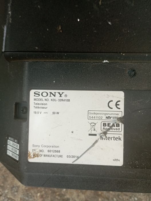 Электронику на телевизор SONY -32R410B