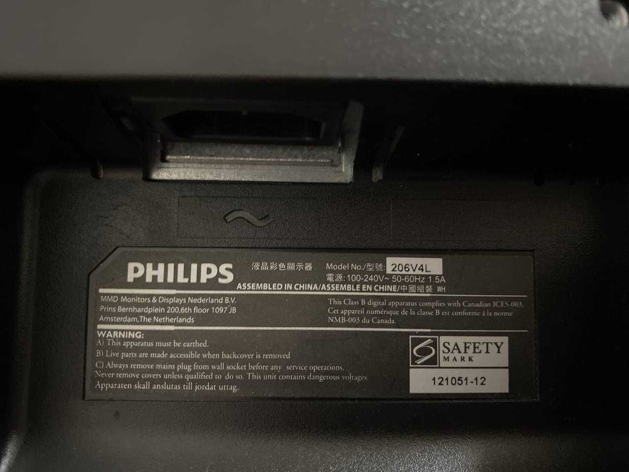 Монітор 20" Philips V-Line 206V4LSB2/01 Black