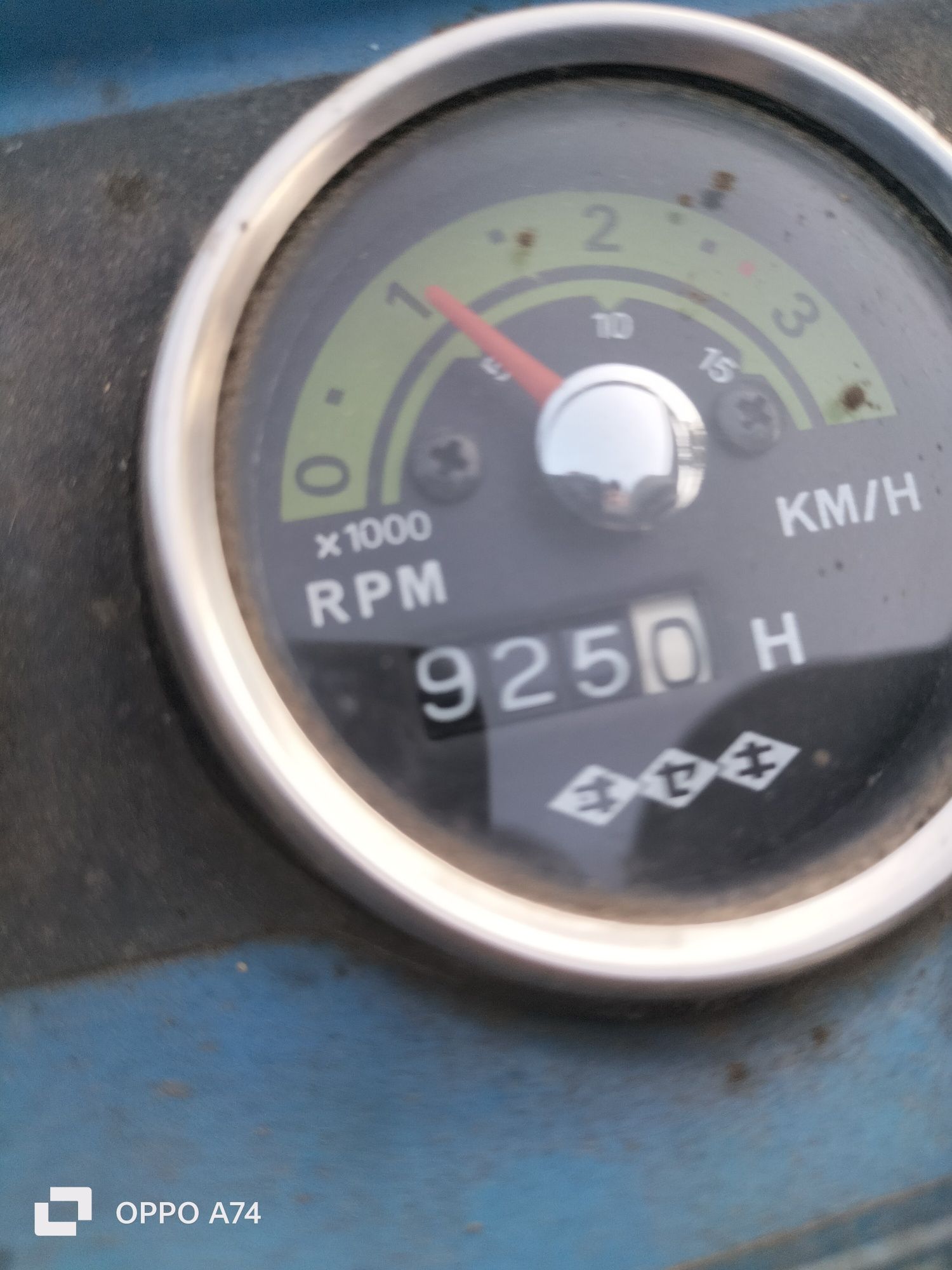 Продам свій ісекі