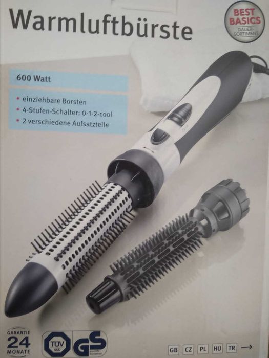 Професійна автоматична фен щітка для завивки волосся з іонізацією