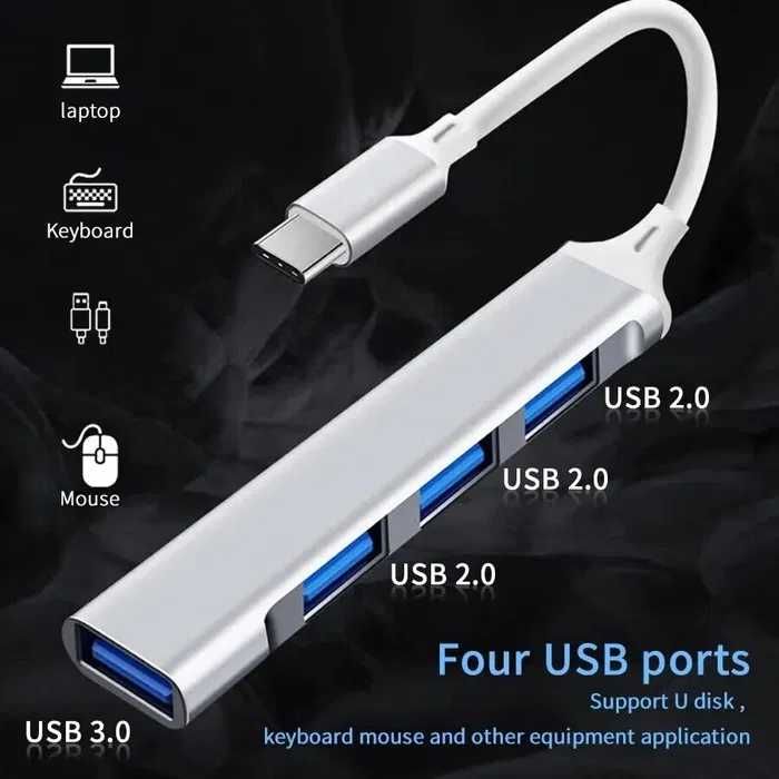 Новий Usb-Hub.3.0 -type-c. USB хаб,разветвитель-адаптер USB Type-C OTG