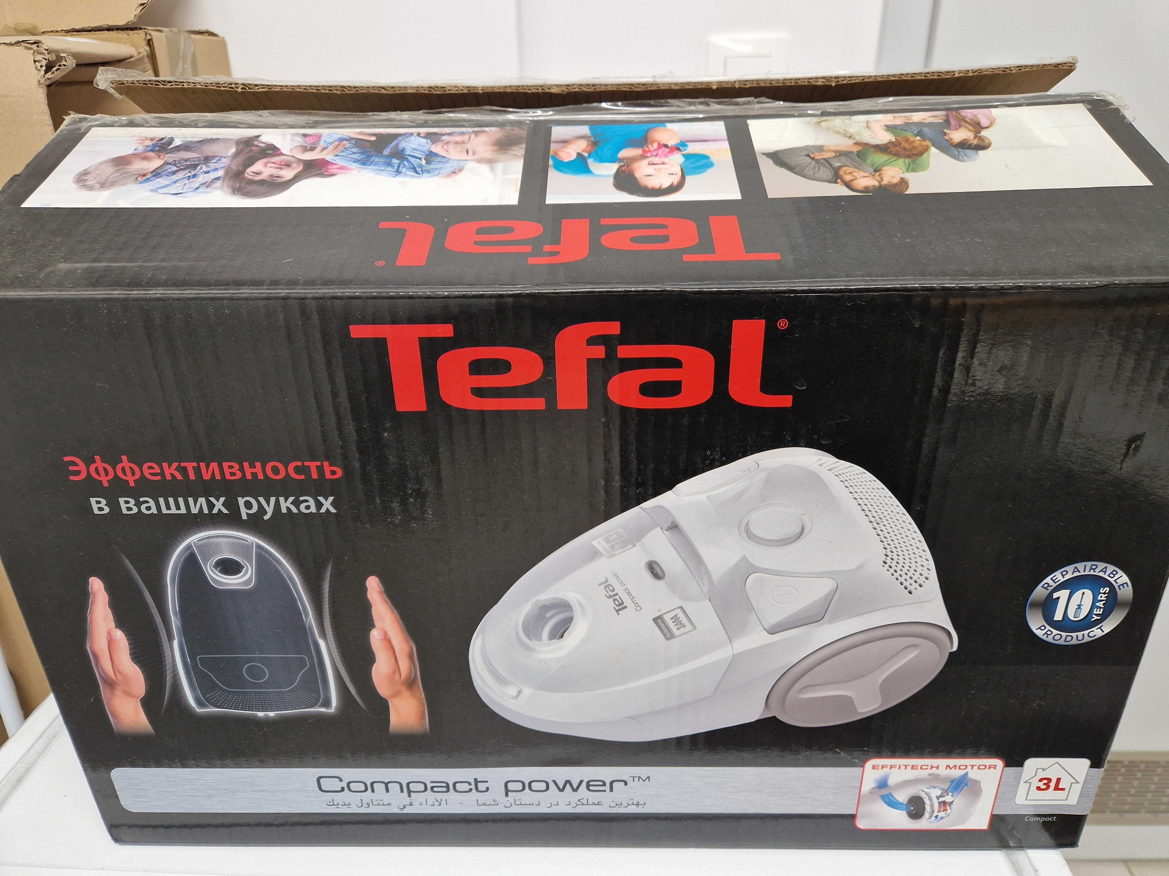 Odkurzasz workowy Tefal