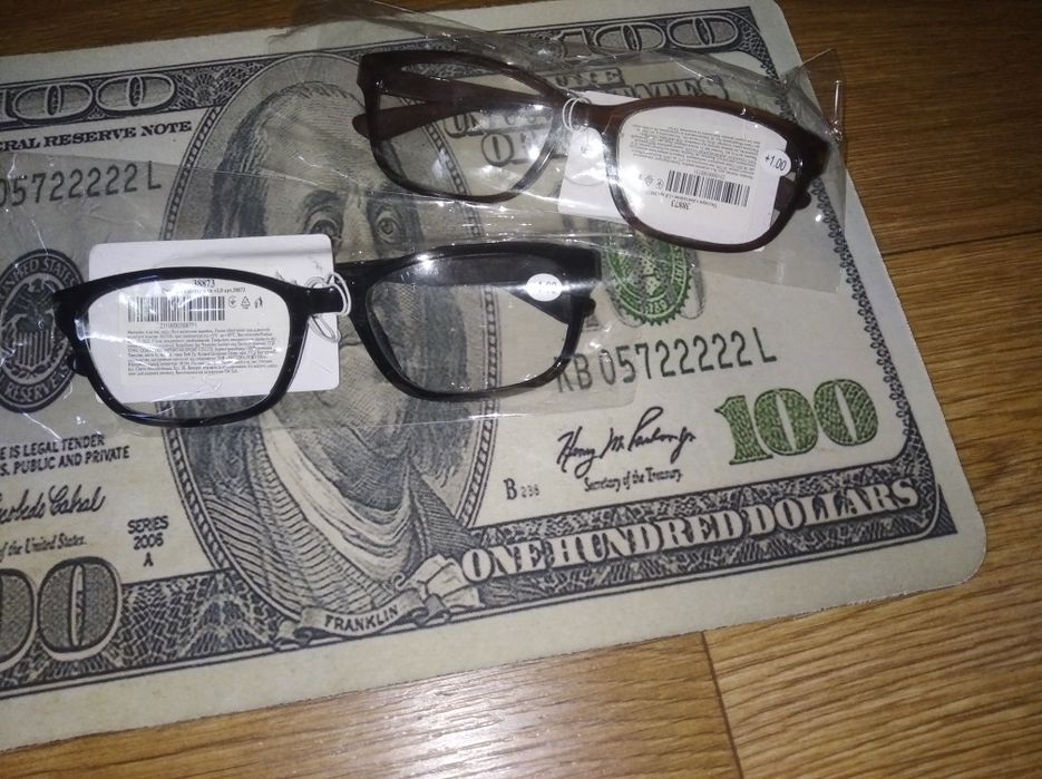 Окуляри для зору