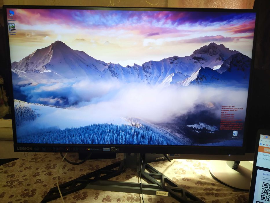 Монитор Lenovo Legion R27q-30 – 27” 2K / 165Hz / IPS / 1ms – новый!