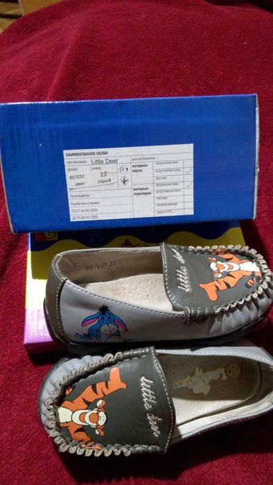 Дитячі туфлі  Little deer