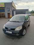 Renault scenik 1.9 oszczędny disel 2006r ISOFIX Nawigacja klimatyzacja
