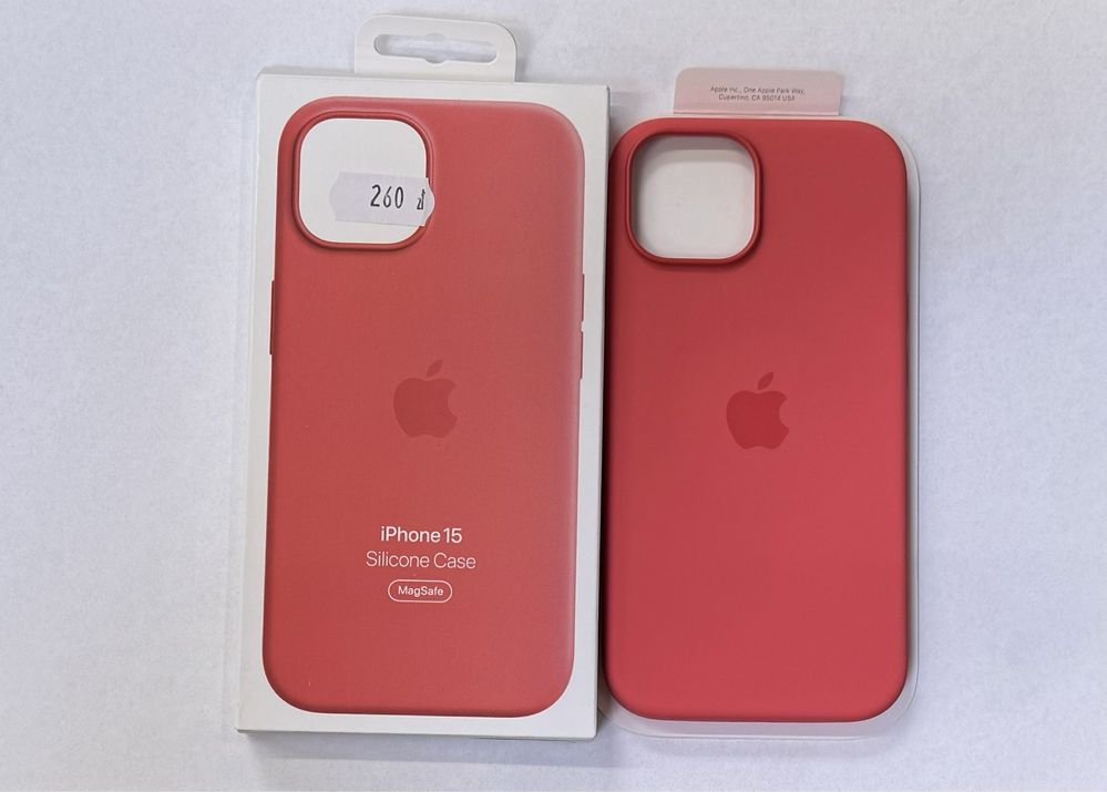 Oryginalne etui Apple sillicone Guava | iPhone 15