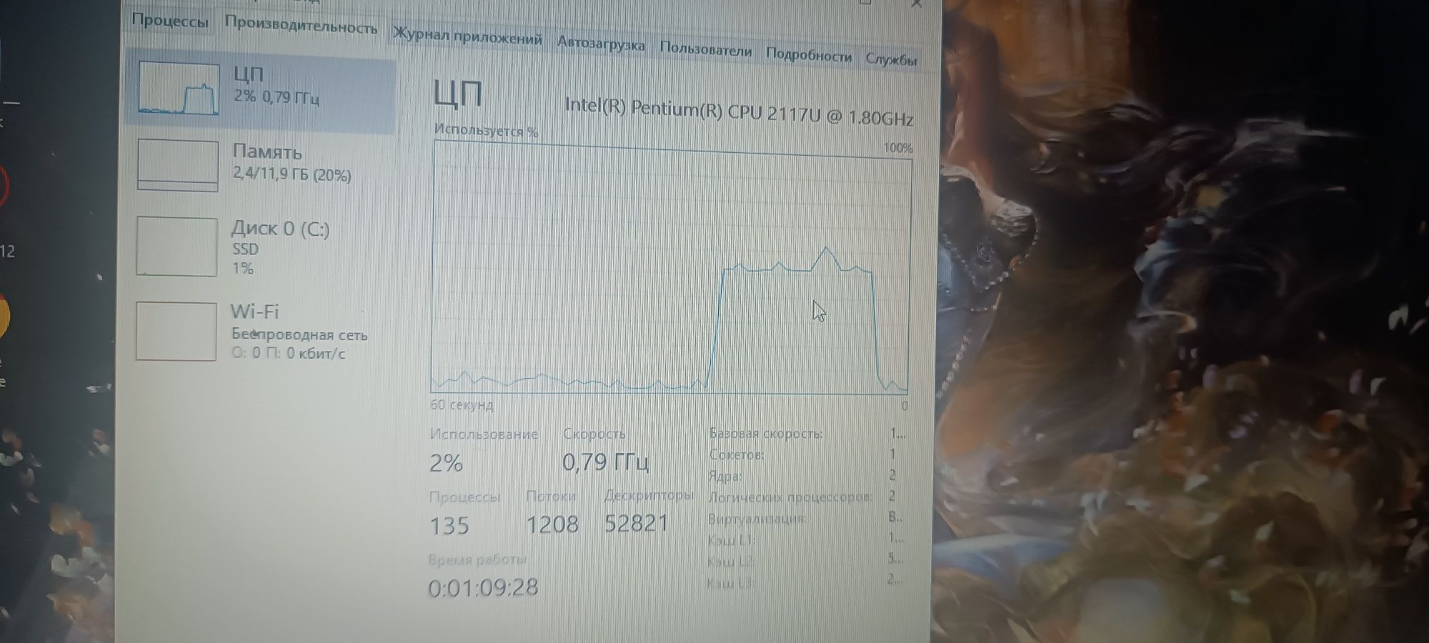 Отличный ноутбук HP Pavilion 15-b174er 16Гб ОЗУ+1Тб памяти
