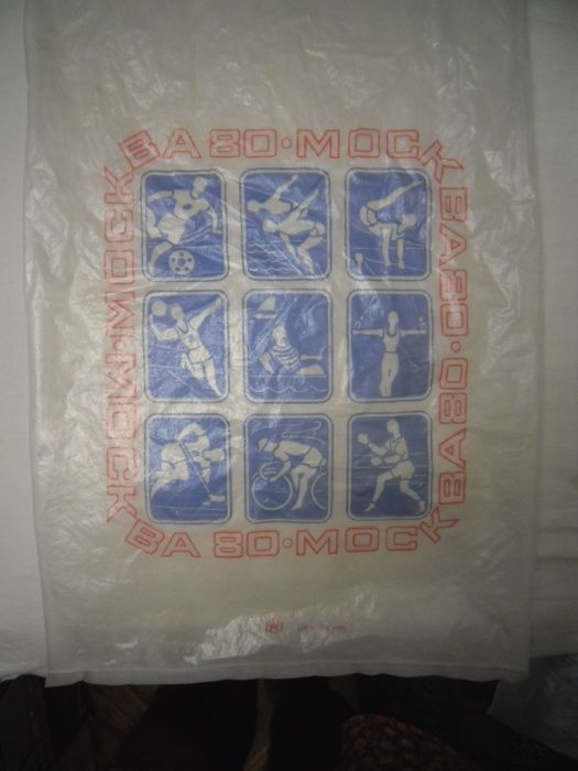 Олимпиада 1980 Москва СССР пакеты, носки , плакат, полотенце