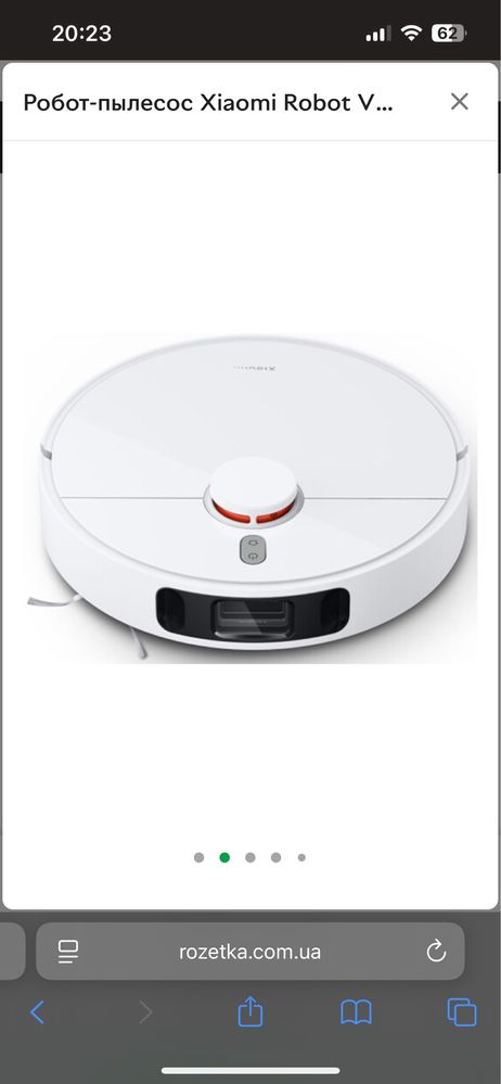 Робот-пылесос Xiaomi Robot Vacuum S10