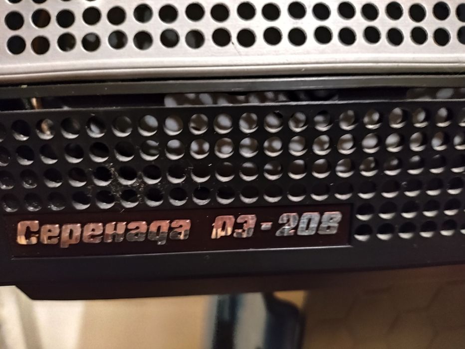 Радиола "Серенада РЭ-208" (СССР, Винтаж)