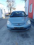 Honda Civic 7 Gen Cała na Części