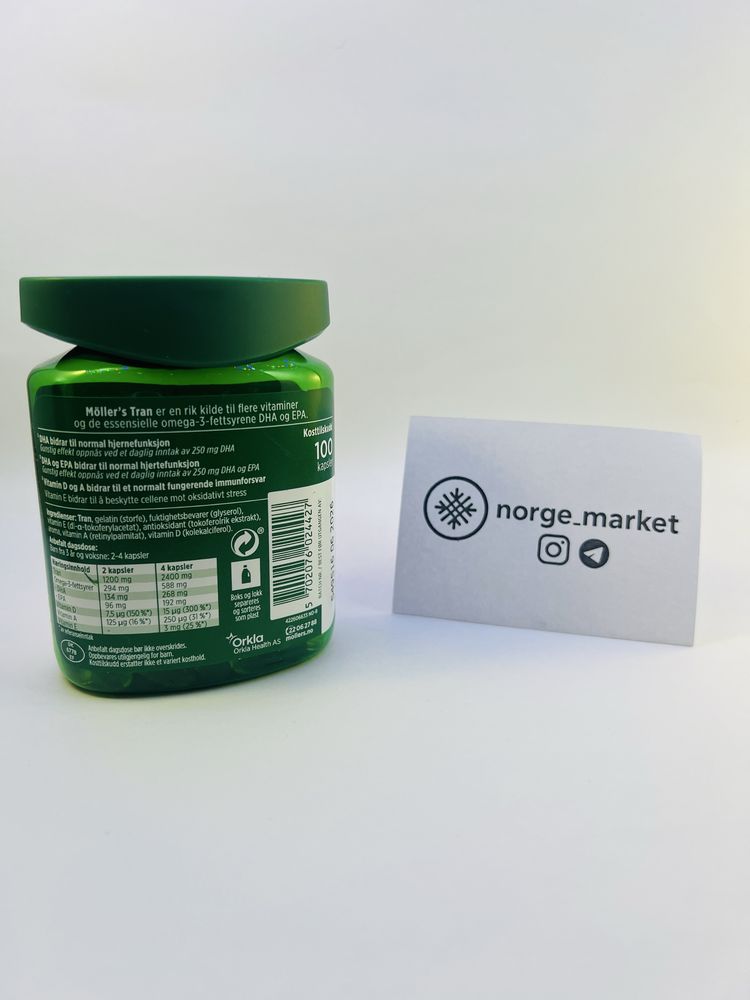 Омега-3 Möller’s Tran Omega-3 у капсулах з Норвегії