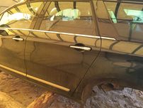 Drzwi lewy tył Citroen C5 x7 III kombi kpsd