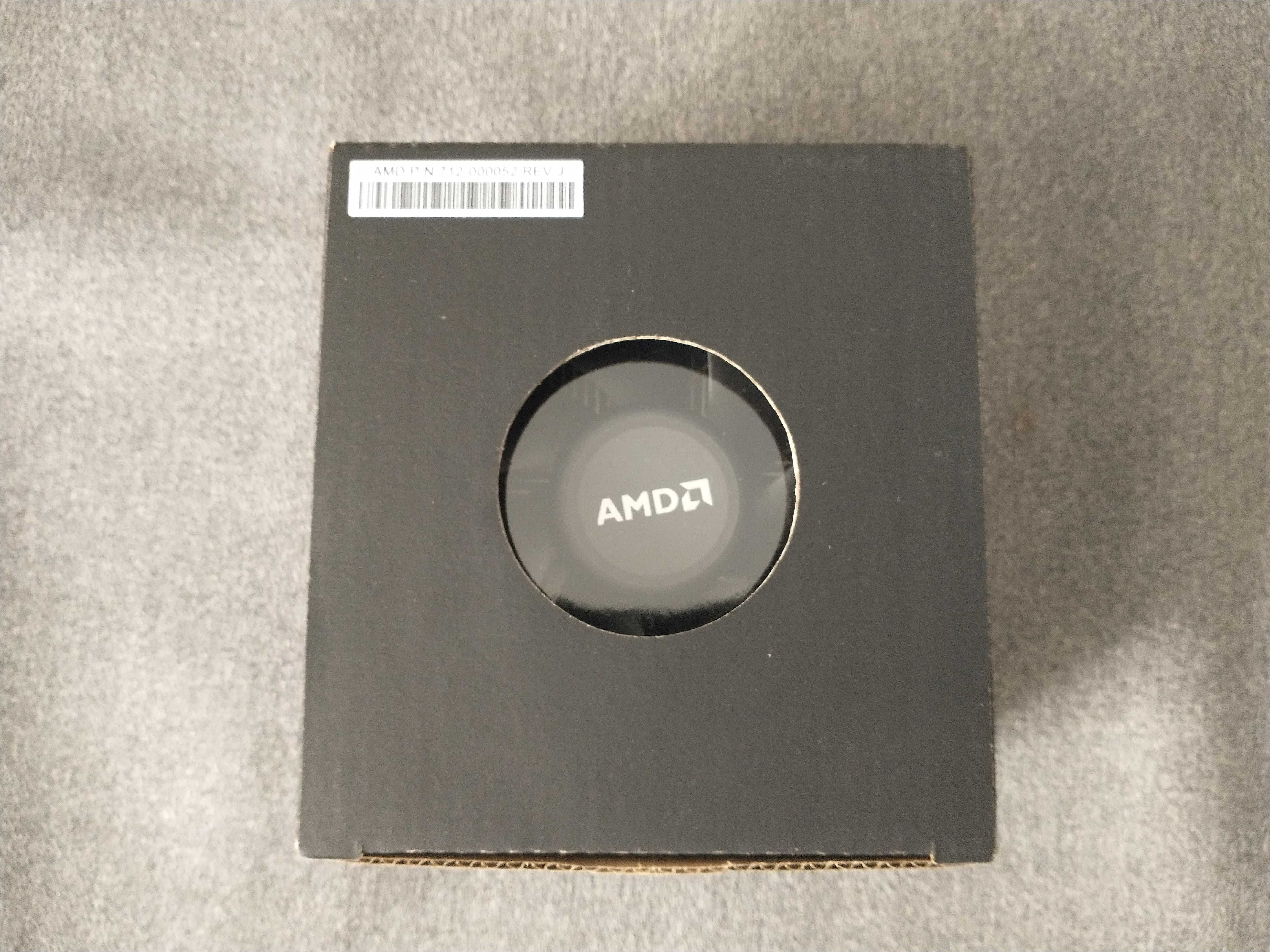 Chłodzenie BOX AMD Ryzen 5 AM4