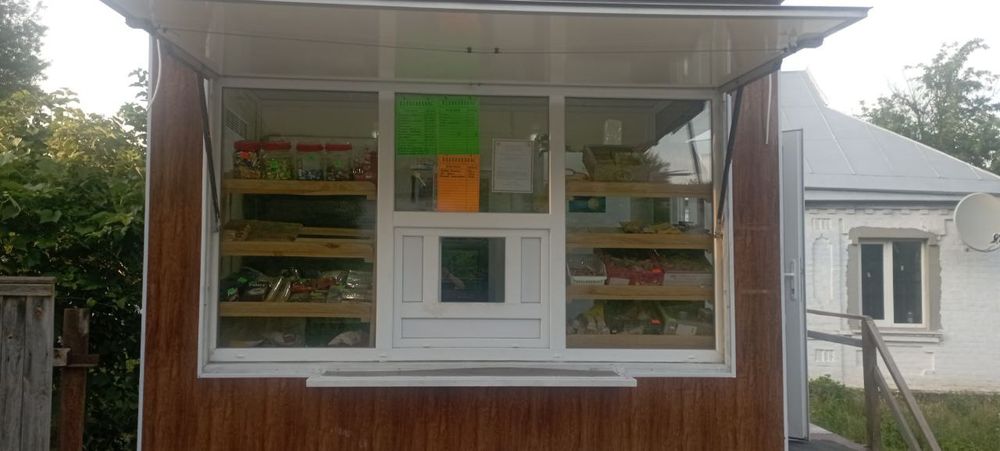 Магазин на колесах