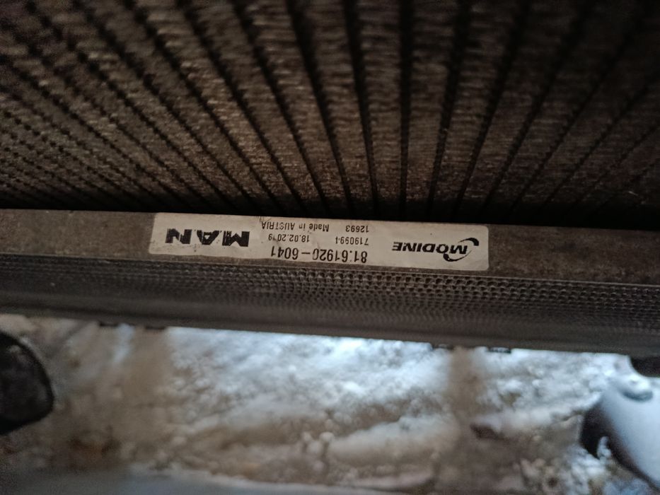 Радіатор охолодження,інтеркулер,кондиціонера MAN TGX євро-6 2018р