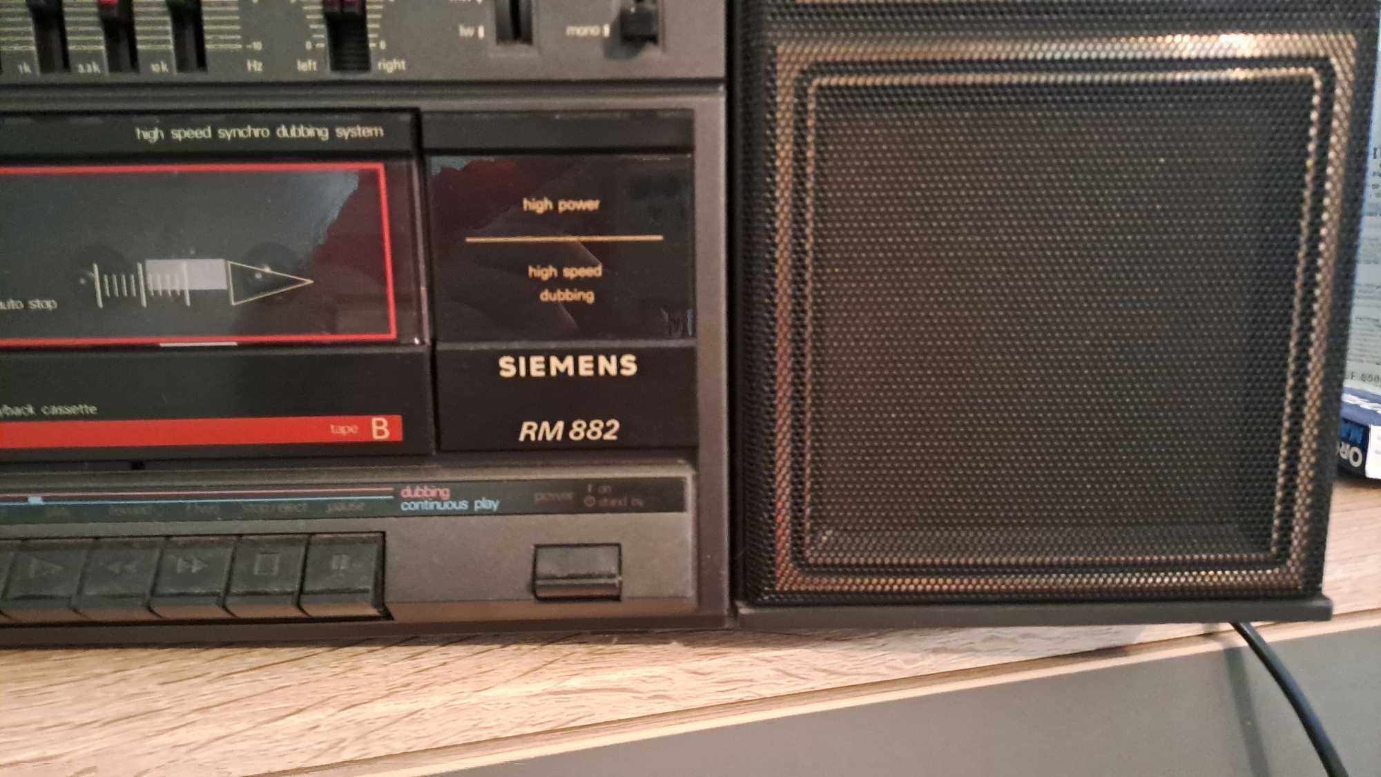 Siemens RM 882 ретро магнітофон