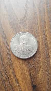Moneta 50zl 300lat odsieczy wiedeńskiej 1983r.