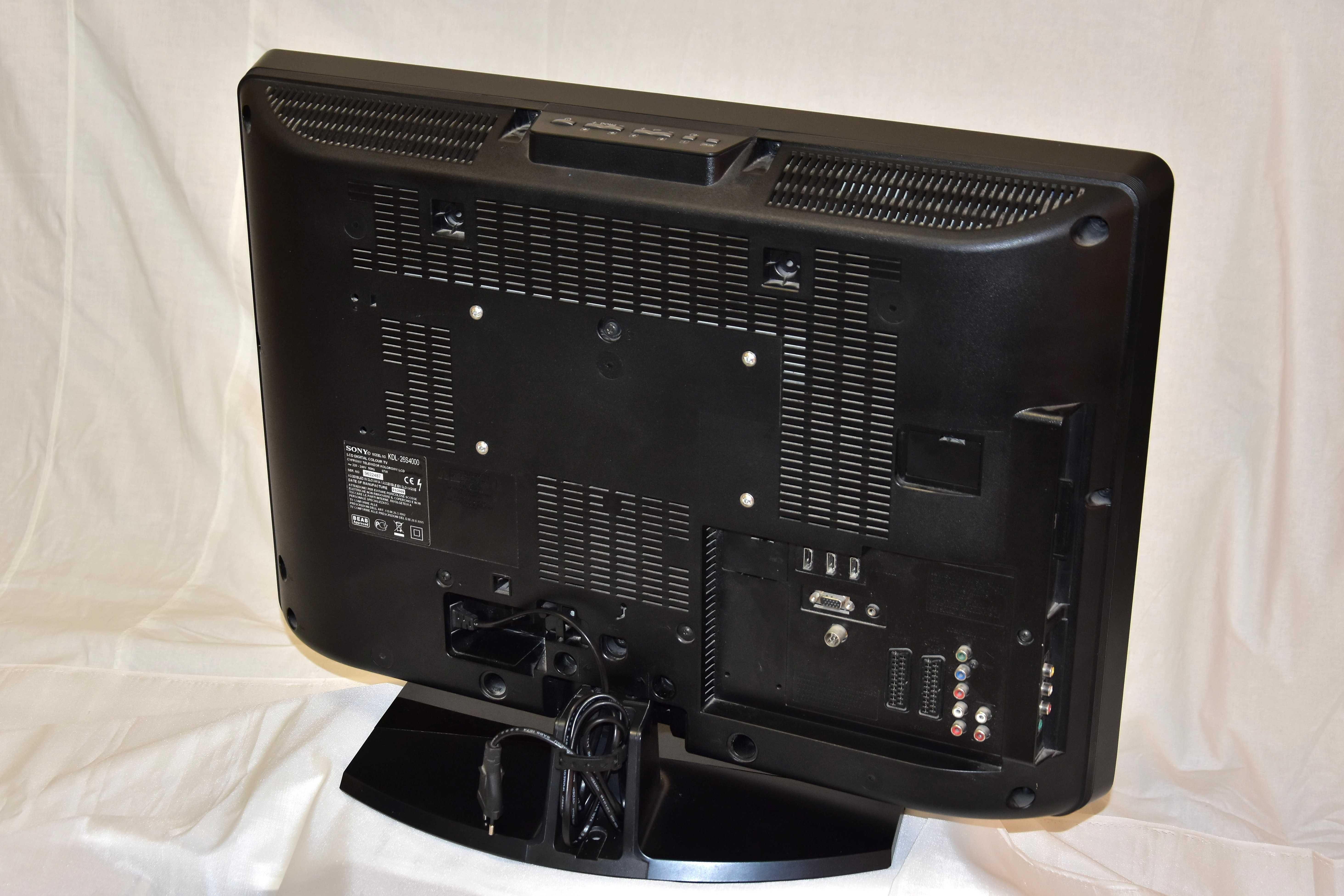 Продам телевізор SONY KDL - 26S400  б/у
