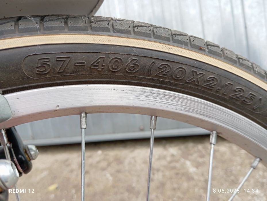 Sprzedam rower dziecięcy